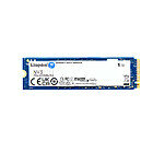 1TB M.2 PCIe NVMe Kingston NV3 6000/4000