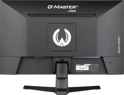 24&quot; Iiyama G-Master G2445HSU-B1 FHD/DP/HDMI/100Hz/IPS