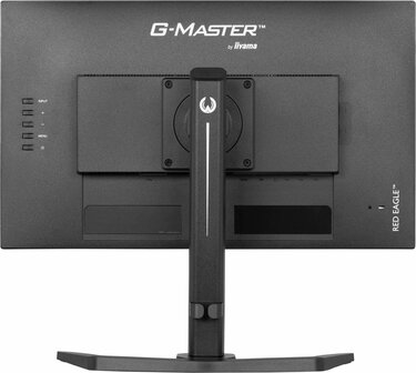 24&quot; Iiyama G-Master GB2470HSU-B6 FHD/DP/HDMI/180Hz