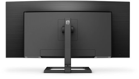 34&quot; Philips 346E2CUAE/00 Curved/UWQHD/DP/HDMI/USB-C